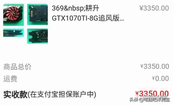 幣價大跌對顯卡價格有什麽影響