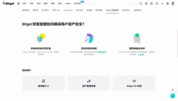 存款利率下跌後，普通人該如何理財？