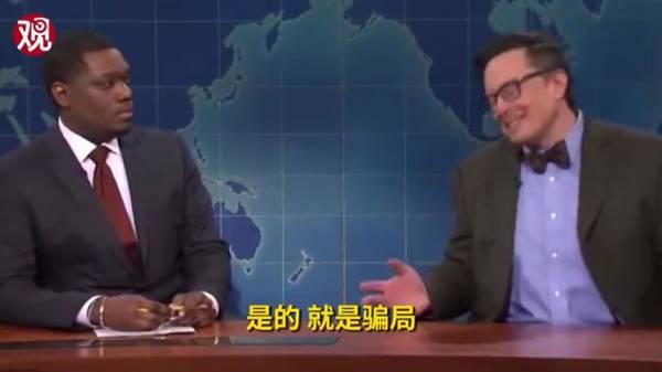 比特幣一度跌至30500美元,24小時最大跌幅近30%