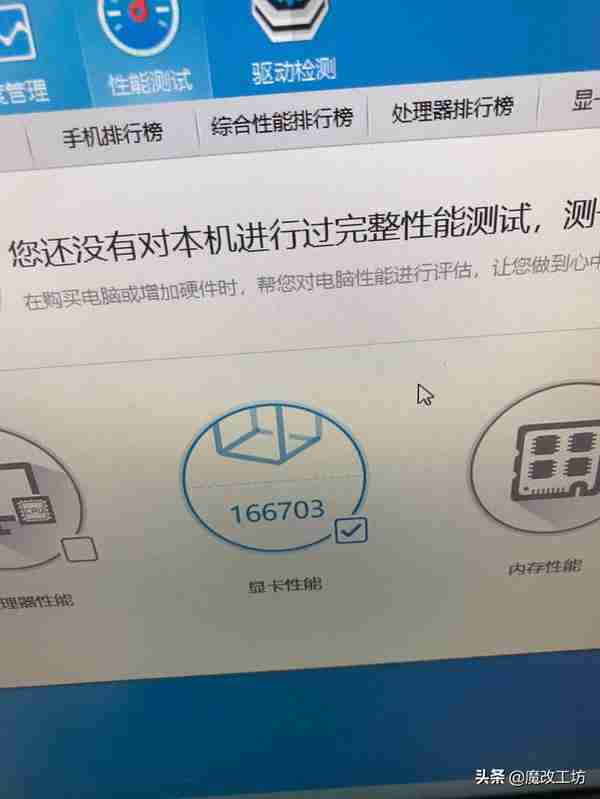 二手挖鑛顯卡繙車現場實錄!430元藍寶石584真卡故障,市場已瘋狂
