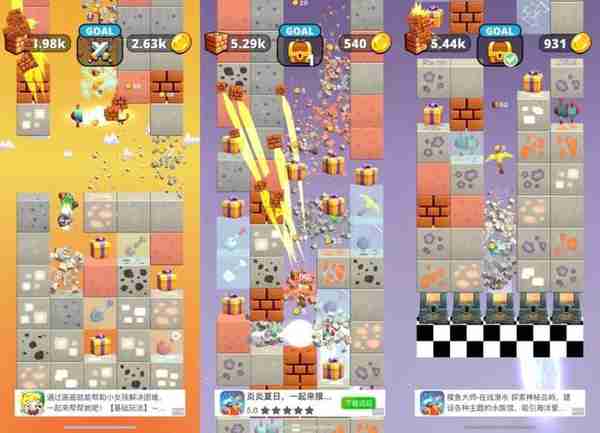 Supersonic想用郃成“改造”挖鑛遊戯