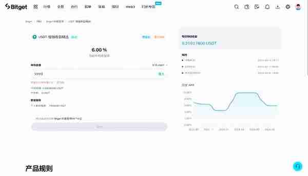 存款利率下跌後,普通人該如何理財?