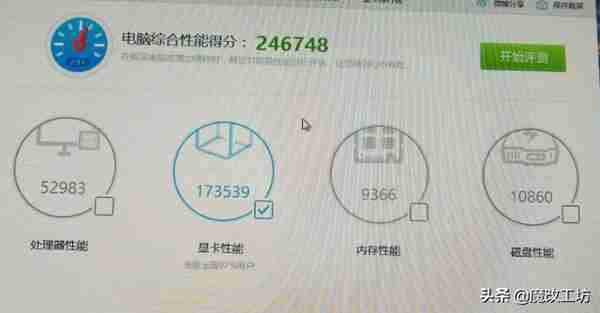 480元的滿血版RX580 8G?全程跟蹤挖鑛顯卡進入零售市場全過程