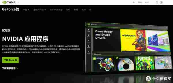 二手顯卡性價比排行 ：24年三月二手顯卡性價比排行；鑛潮廻歸？