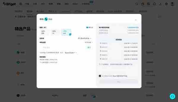 存款利率下跌後,普通人該如何理財?