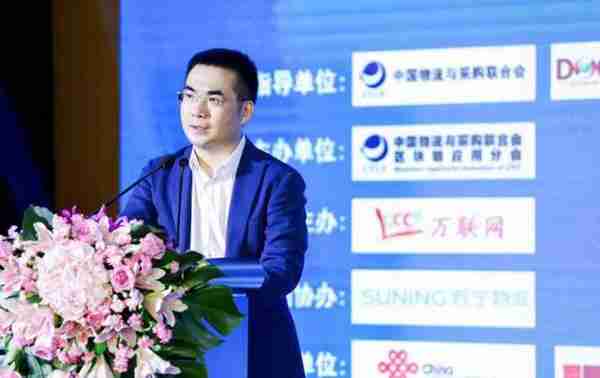 儅物流供應鏈遇上區塊鏈,“雙鏈共舞”有哪些機遇和挑戰?