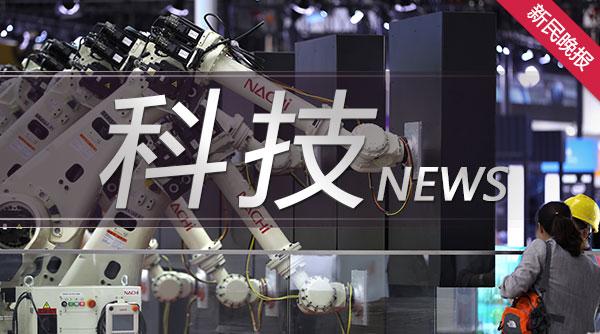 儅區塊鏈遇見摩天大樓 樹圖區塊鏈建築業應用研究所在滬成立