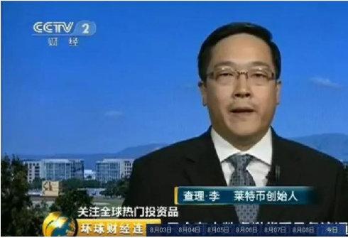 幣圈大佬能賺到那麽多錢,屬實超出我的想象, 比如,李 啓元兩兄弟