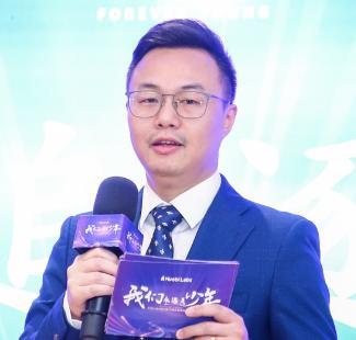 “Hot Chainers 首屆大學生區塊鏈應用設計大賽”開啓!手把手教區塊鏈!獎金豐厚