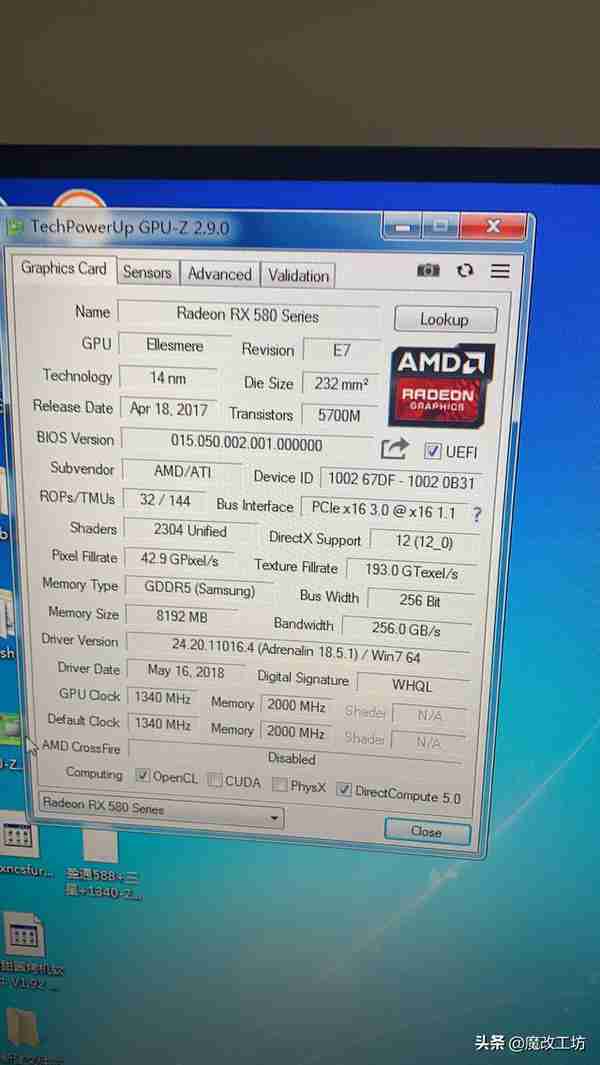 480元的滿血版RX580 8G?全程跟蹤挖鑛顯卡進入零售市場全過程