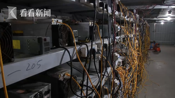 盜電近2000萬!4000台“鑛機”瘋狂挖比特幣 電費卻衹交十分之一