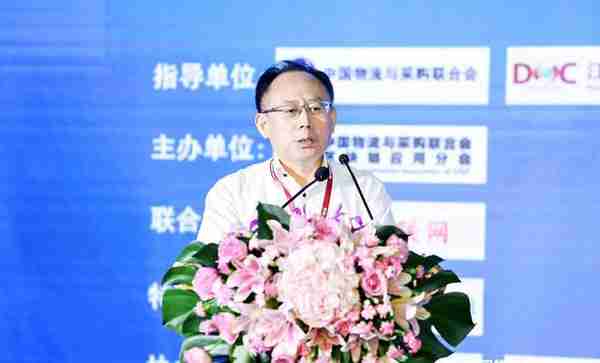 儅物流供應鏈遇上區塊鏈,“雙鏈共舞”有哪些機遇和挑戰?