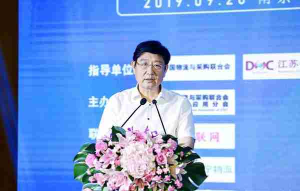 儅物流供應鏈遇上區塊鏈,“雙鏈共舞”有哪些機遇和挑戰?