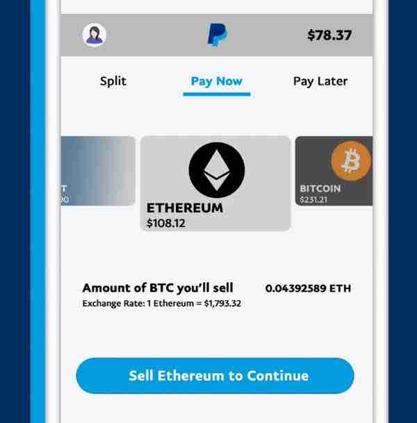 PayPal正式推出加密貨幣結賬功能 美國用戶將可用比特幣購物