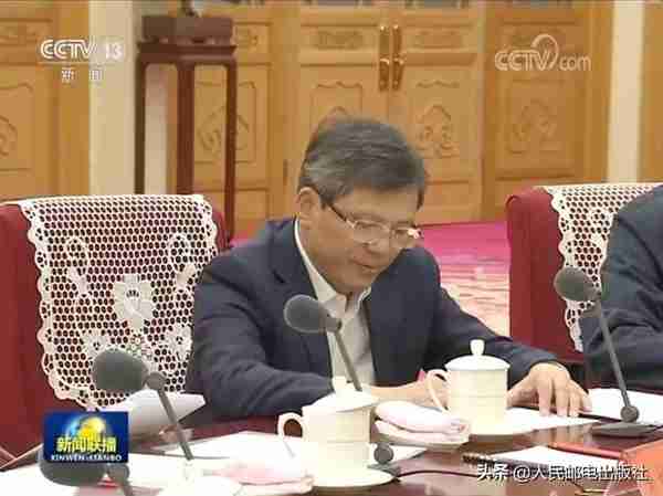 陳純院士推薦的區塊鏈書,你讀了嗎?
