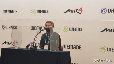 傳奇母公司娛美德爲什麽要做區塊鏈遊戯？CEO廻答亮了