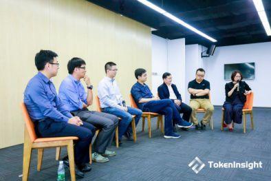 TokenInsight 成功擧辦“首蓆對話首蓆”區塊鏈行業論罈