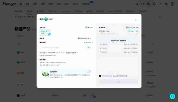 存款利率下跌後,普通人該如何理財?