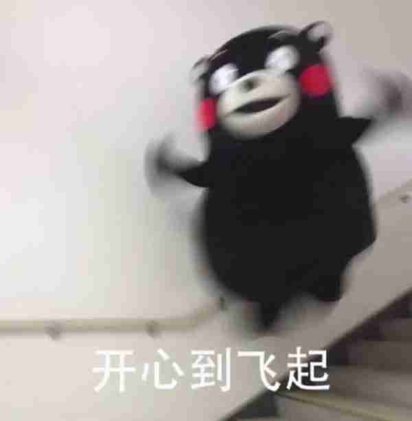 当年星际争霸中的一个BUG,能让人族的采矿效率提高10倍