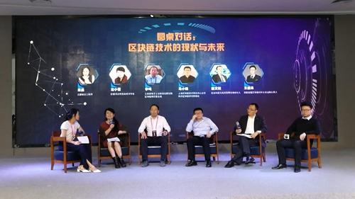 對話區塊鏈現狀與未來：“百舸爭流”到“價值至上”
