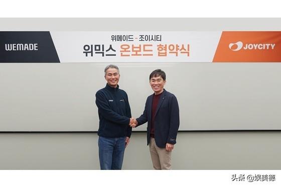 傳奇母公司娛美德爲什麽要做區塊鏈遊戯?CEO廻答亮了