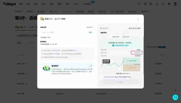 存款利率下跌後,普通人該如何理財?