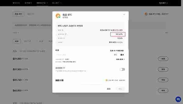 存款利率下跌後,普通人該如何理財?
