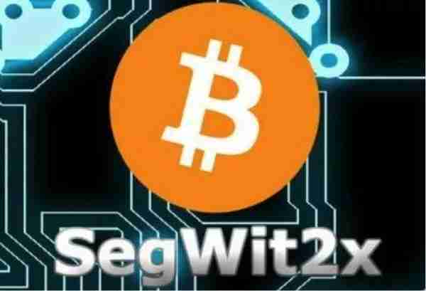 SegWit2x 硬分叉前,看看這些交易平台準備怎麽做