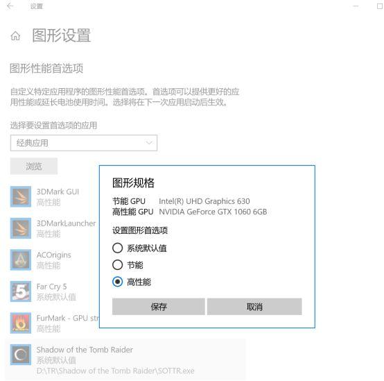 400元鑛卡真的可以買!魔改上手難度爲0