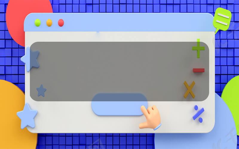 斯雪明：区块链将赋能贵阳数字经济模式创新